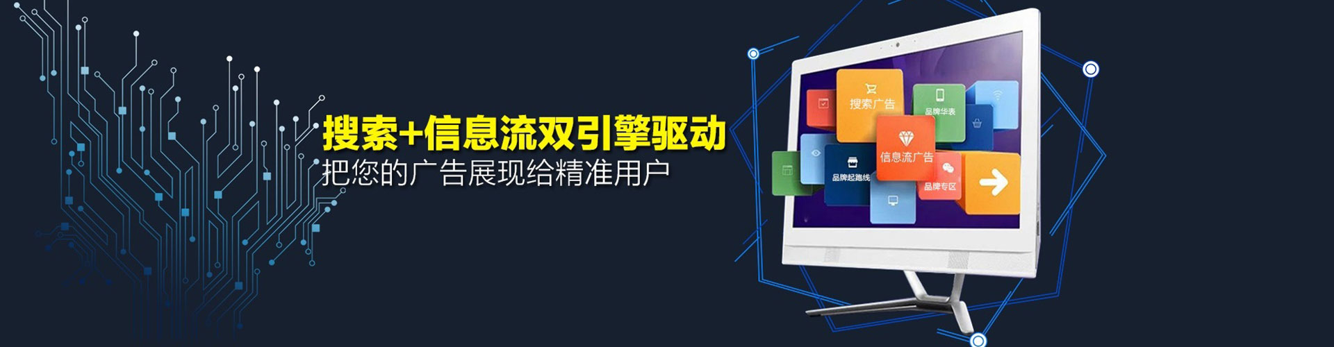 玄武百度充值返点