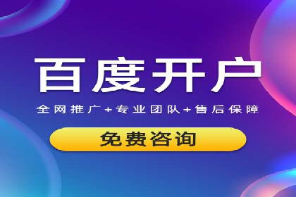 信息流广告制作指南：案例解析与优化策略
